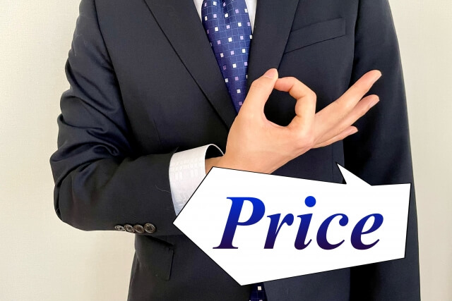 企業ブランディング会社のコンサル費用と料金相場